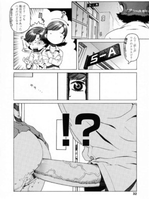 [ひぢりれい] UK_030