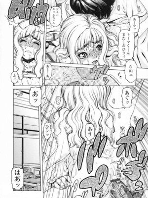 [ひぢりれい] UK_074