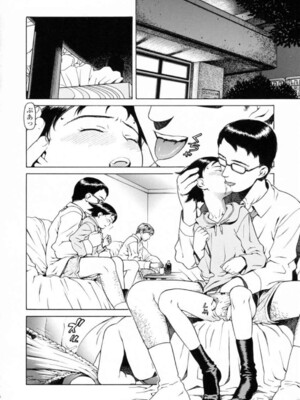 [ひぢりれい] UK_106