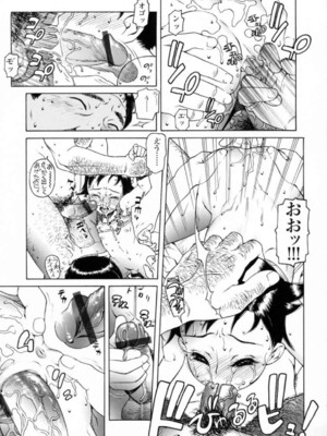 [ひぢりれい] UK_111