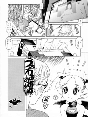 [ひぢりれい] UK_157