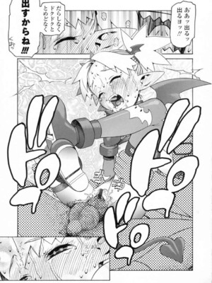 [ひぢりれい] UK_170