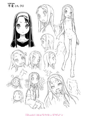 [ヒヂリレイ] おこちゃMAX [DL版]_103