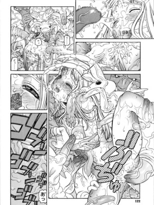 (成年コミック) [ヒヂリレイ] 淫牝（エロスケ）+小冊子 [部分無修正]_125