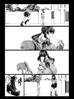 [七転八起 (kinntarou)] 身長211cmの地雷系女子に狙われてもう逃げられない2 [中国翻訳] [DL版]_28