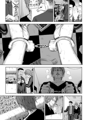 [クジラックス] 歌い手のバラッド 下巻 [DL版]_029