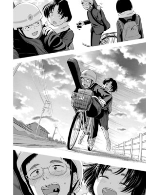 [クジラックス] 歌い手のバラッド 下巻 [DL版]_134