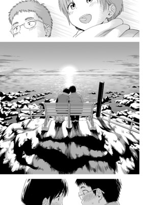 [クジラックス] 歌い手のバラッド 下巻 [DL版]_137