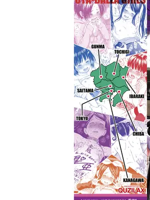 [クジラックス] 歌い手のバラッド 下巻 [DL版]_002