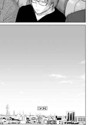 [クジラックス] 歌い手のバラッド 下巻 [DL版]_145