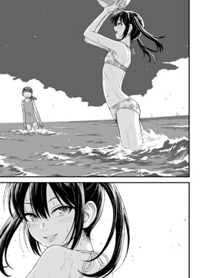 [砂漠] セキレイちゃんと僕 [DL版]_133