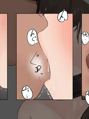 [百足小判 (百足ユキ)] 言いなり彼女～公衆トイレ寝取らせ～ [中国翻訳][修正第二版]_034