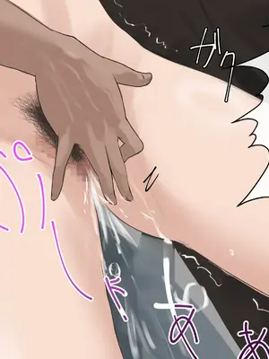 [百足小判 (百足ユキ)] 言いなり彼女～公衆トイレ寝取らせ～ [中国翻訳][修正第二版]_029