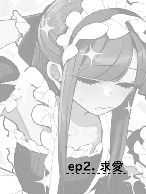 [あおみどりーむめーかー (いにつき林檎)] 男子校文化祭女装メイド喫茶アソート [DL版]_josomaidjpg_018