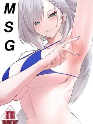 [SiFarid] MSG : Monthly Sex Gratification (Pavolia Reine)
