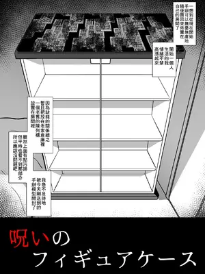 HANABi 散图合集_024