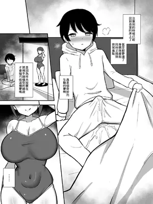 HANABi 散图合集_029