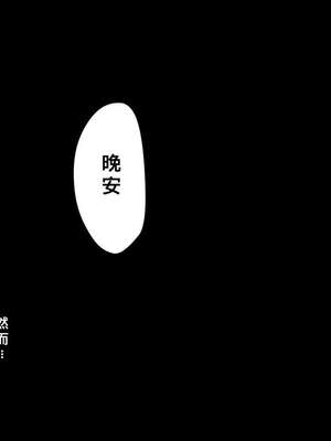 HANABi 散图合集_047