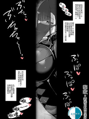 HANABi 散图合集_053