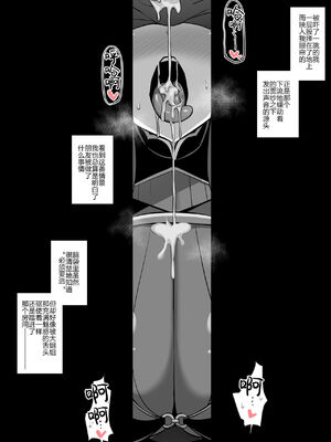 HANABi 散图合集_057