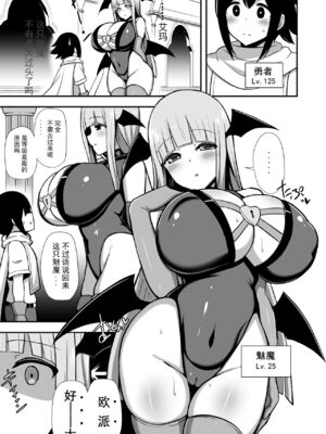 HANABi 散图合集_061