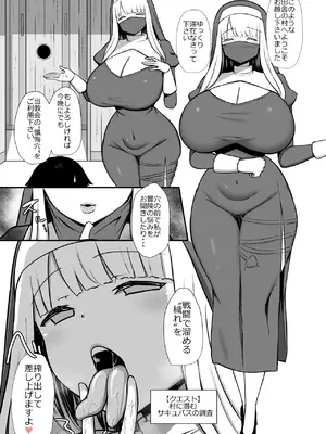 HANABi 散图合集_065