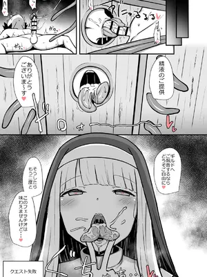 HANABi 散图合集_069