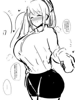 HANABi 散图合集_086