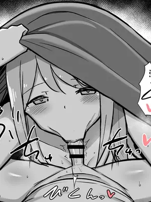 HANABi 散图合集_168