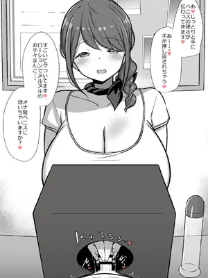 HANABi 散图合集_224