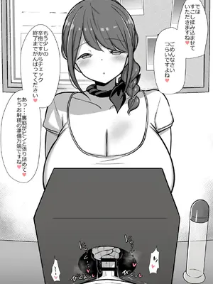 HANABi 散图合集_225