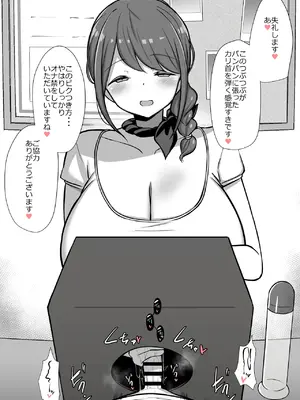 HANABi 散图合集_227