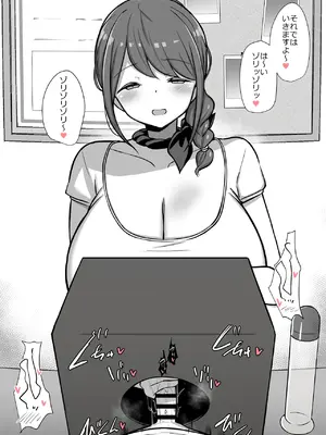 HANABi 散图合集_229