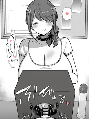 HANABi 散图合集_230