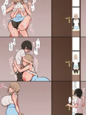 HANABi 散图合集_291