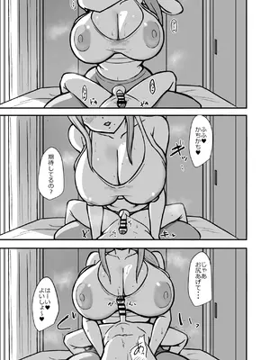 HANABi 散图合集_295