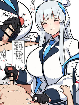 HANABi 散图合集_323