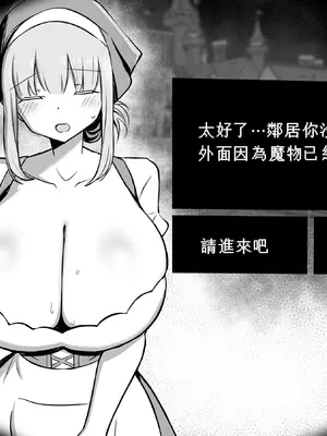 HANABi 散图合集_435