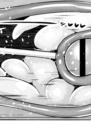 [あんこまん] スカサハ、ヤマタケの三助仕事を堪能する♥ (Fate/Grand Order)_009