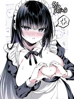 ●PIXIV● 水白しずく [3470095] [Don't Trust and Support Irodori Comics !]_031