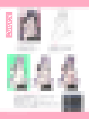 ●PIXIV● 水白しずく [3470095] [Don't Trust and Support Irodori Comics !]_054