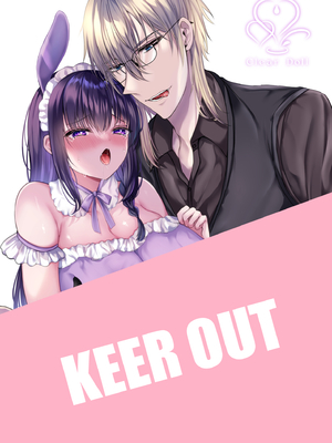 ●PIXIV● 水白しずく [3470095] [Don't Trust and Support Irodori Comics !]_065