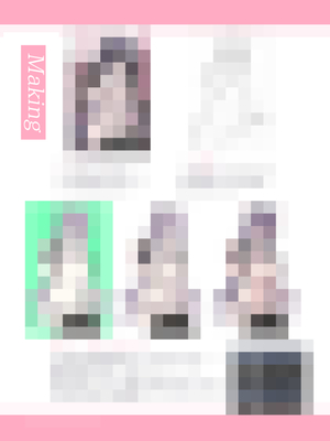 ●PIXIV● 水白しずく [3470095] [Don't Trust and Support Irodori Comics !]_095