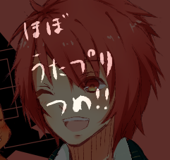 ●PIXIV● 水白しずく [3470095] [Don't Trust and Support Irodori Comics !]_109