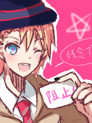 ●PIXIV● 水白しずく [3470095] [Don't Trust and Support Irodori Comics !]_113