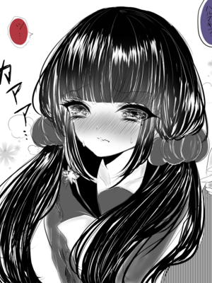 ●PIXIV● 水白しずく [3470095] [Don't Trust and Support Irodori Comics !]_127
