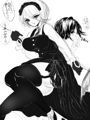 ●PIXIV● 水白しずく [3470095] [Don't Trust and Support Irodori Comics !]_140