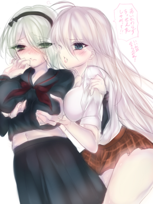 ●PIXIV● 水白しずく [3470095] [Don't Trust and Support Irodori Comics !]_145