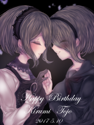 ●PIXIV● 水白しずく [3470095] [Don't Trust and Support Irodori Comics !]_150