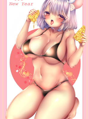 ●PIXIV● 水白しずく [3470095] [Don't Trust and Support Irodori Comics !]_152